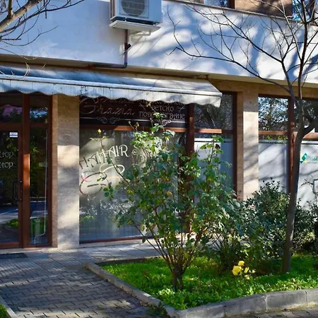 Апартамент Vip House захир- таня